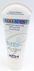 Отбеливающий пилинг-гель XQM Collagen Whitening Exfoliation 3 в 1 скатка для лица и тела, 100мл.