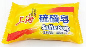 Серное шанхайское мыло Sulfur Soap для проблемной кожи, 85г.