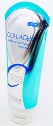 Пилинг скатка XQM XIANGQIMEI Collagen Moisture Exfolation Face&Body с коллагеном, 100 мл.