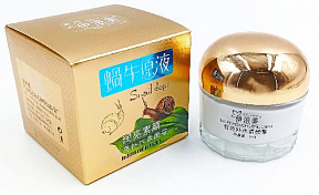 Yi Xi Mei Beauty Vogue Snail Dope, увлажняющий и осветляющий  крем с муцином улитки, 55г.