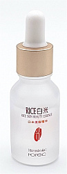 Сыворотка для лица Rice Skin Beauty Essence, 15ml