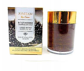 Jomtam Eye Cream Caviar Black Gold Moisturizing крем с экстрактом икры чёрного золота, 60 г.