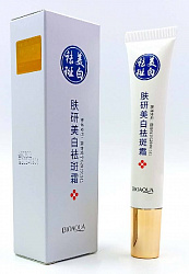 Отбеливающий крем Bioaqua Whitening Anti-Freckle Cream с витамином Е и гиалуроновой кислотой, 20г.