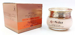 Крем для лица ночной Wokali Perfect Gold Ex Night Cream с протеинами золотого шелка, 60г.
