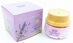 Крем для лица MEL'SHI Lavender с экстрактом лаванды, 60г. 
