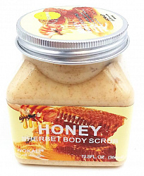 Скраб для тела Wokali Honey с экстрактом мёда, 350 мл.
