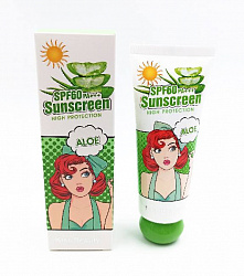 Солнцезащитный крем Kiss Beauty SPF60 PA+++ SUNSCREEN HIGH PROTECTION ALOE, экстракт алоэ, 75 мл.