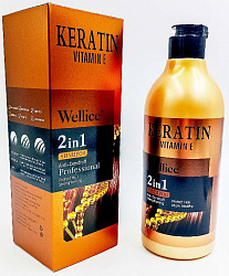 Шампунь Wellice 2 in 1 KERATIN and VITAMIN E с кератиновым маслом и витамином Е, 520мл.