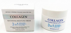 Осветляющий увлажняющий крем Enough Collagen Whitening Moisture Cream, 50 мл.