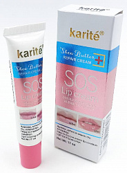 Karite SOS Lip Cream Восстанавливающий увлажняющий бальзам для губ с маслом ши,17мл.