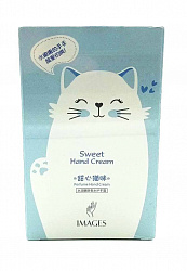 IMAGES Sweet Hand Cream, сладкий крем для рук 80g.