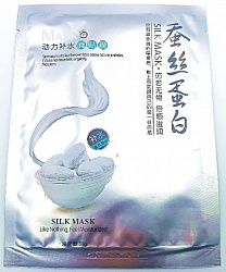 Тканевая маска OneSpring Silk Mask для лица с протеинами шелка анти-акне, 30г.