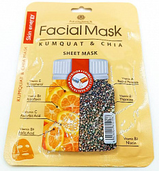 Тканевая маска для лица Fruit Of The Wokali Kumquat & Chia c кумкватом и чиа , 30мл.