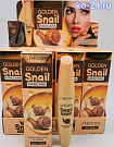 Тушь Shedoes Golden Snail Mascara водостойкая, 10мл.