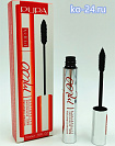 Тушь Pupa ExtraBlack, 10мл.