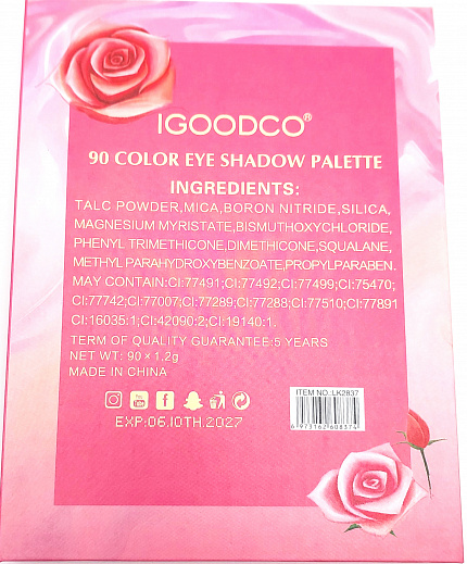 Палетка теней 90 оттенков, IGOODCO,90x1.2g