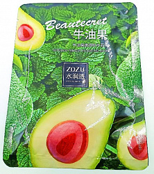 Тканевая маска для лица ZOZU Avocado с эктстарктом авокадо, 30мл.