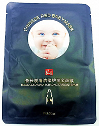 Тканевая маска HA Chinese Red Baby Mask Black Gold для лица из чёрного золота, 30мл.